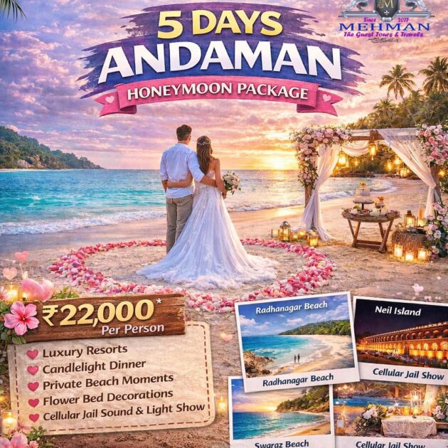 5 Days Andaman Honeymoon Trip