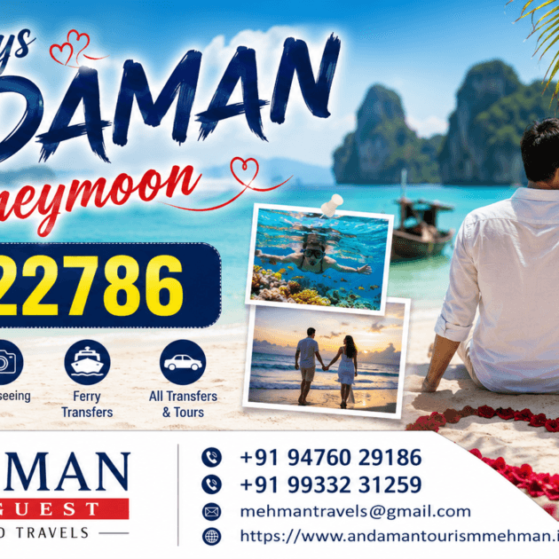 5 Days Andaman Honeymoon