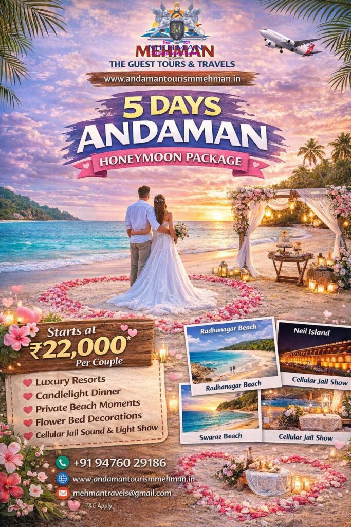 Andaman Honeymoon Trip