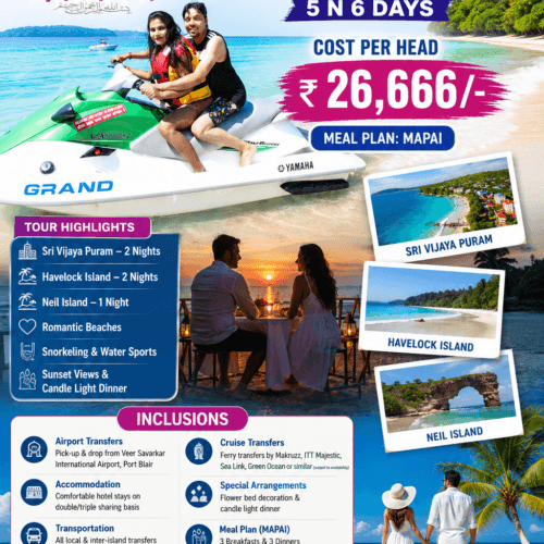 Andaman Honeymoon Tour Package