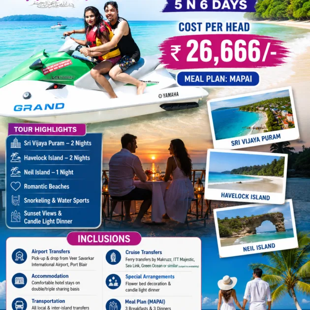 Andaman Honeymoon Tour Package