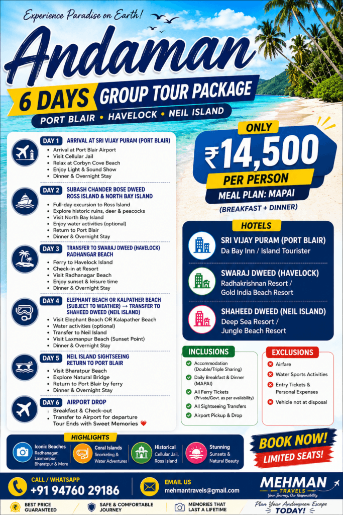 6 Days Andaman Group Tour 6 Days Andaman Group Tour