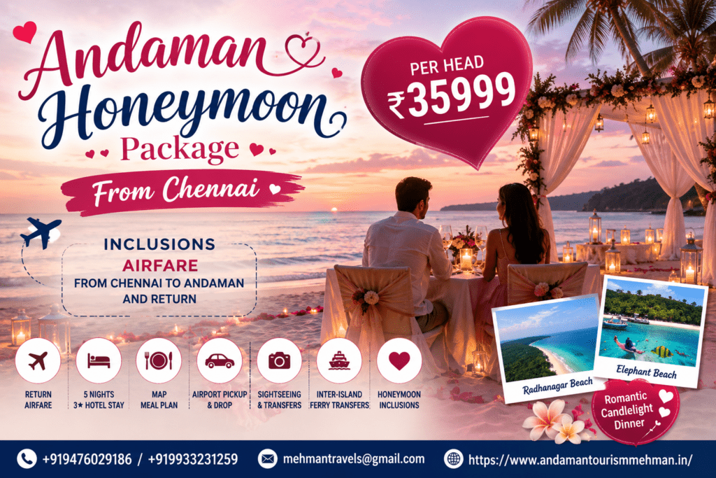 6 Days Andaman Tour Package from Chennai 6 Days Andaman Tour Package from Chennai