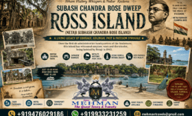 Netaji Subash Chander Bose Dweep