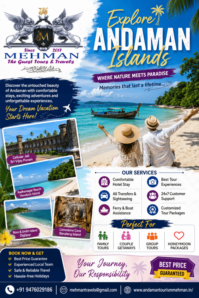 North Andaman Tour Package
