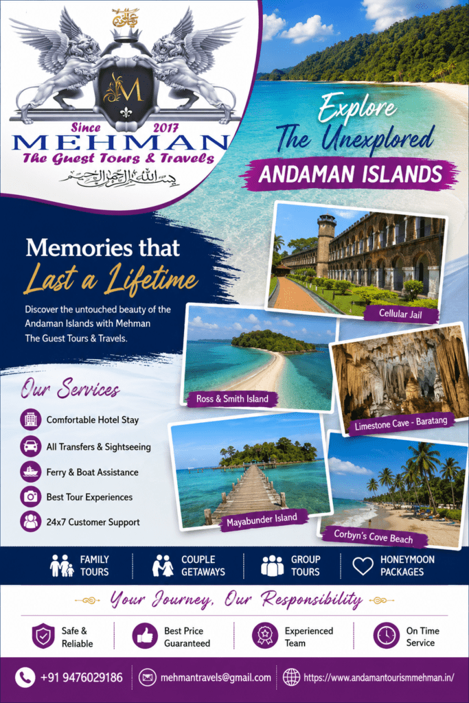 North Andaman Tour Package