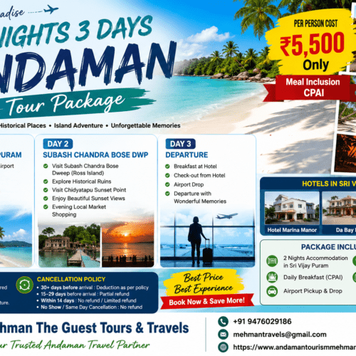 2 Nights 3 Days Andaman Tour Package