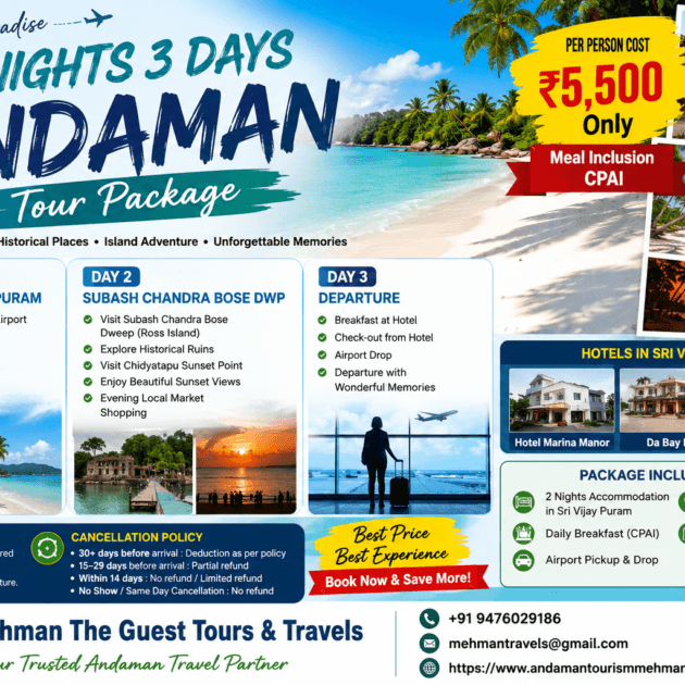 2 Nights 3 Days Andaman Tour Package
