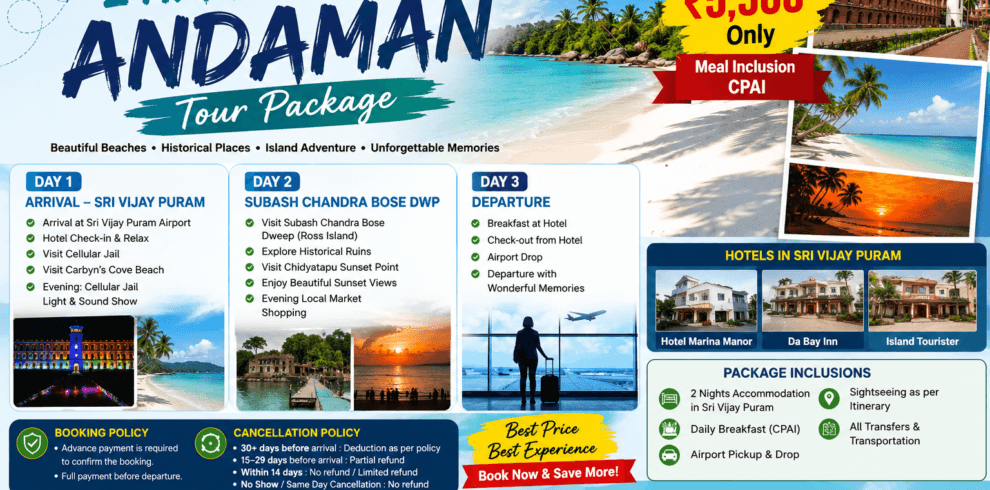 2 Nights 3 Days Andaman Tour Package
