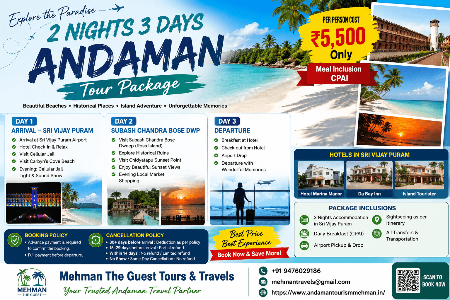 2 Nights 3 Days Andaman Tour Package
