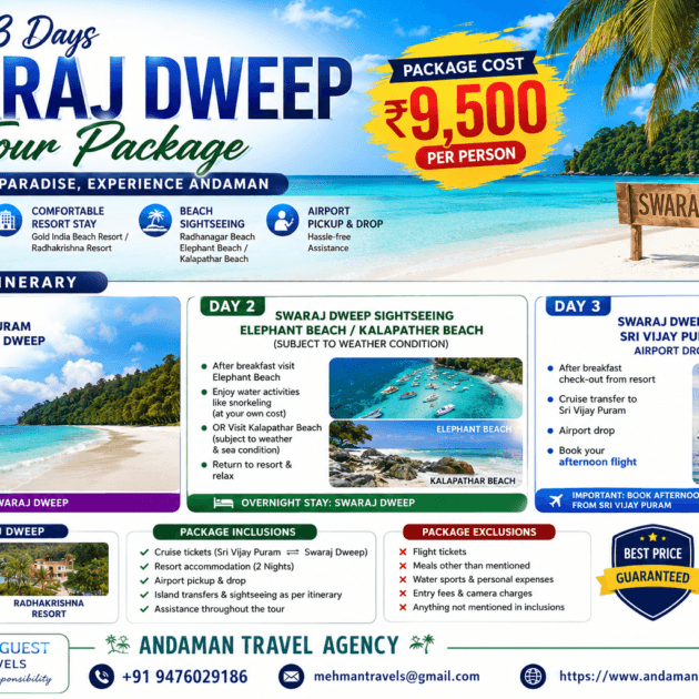 2 Nights 3 Days Swaraj Dweep Tour Package