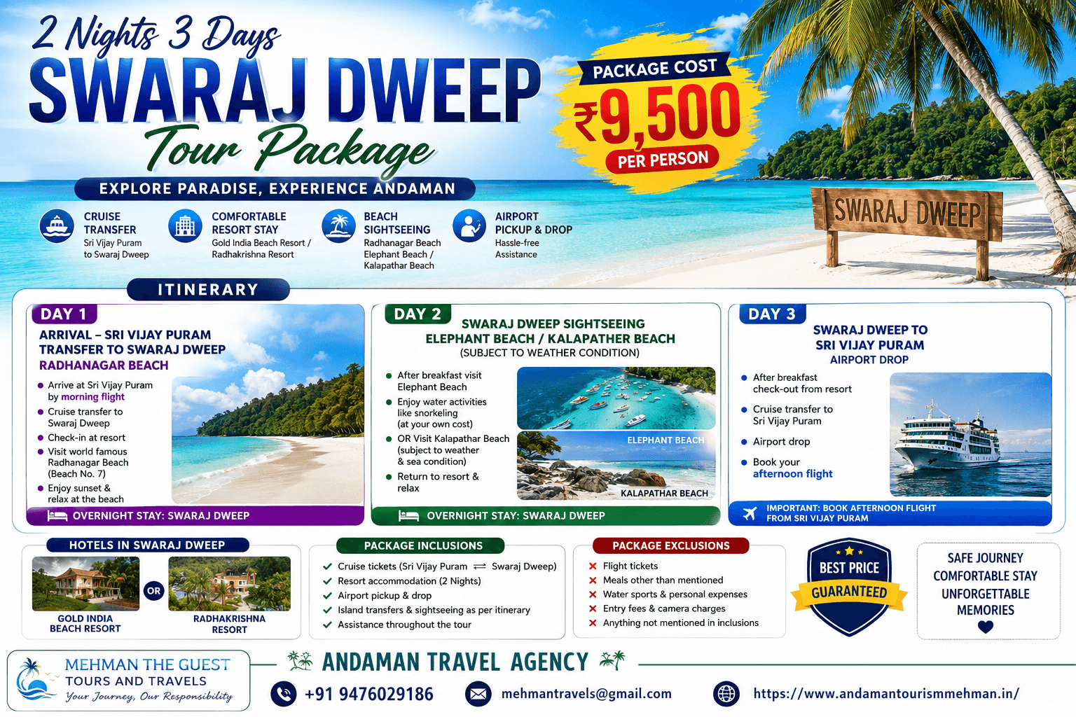 2 Nights 3 Days Swaraj Dweep Tour Package