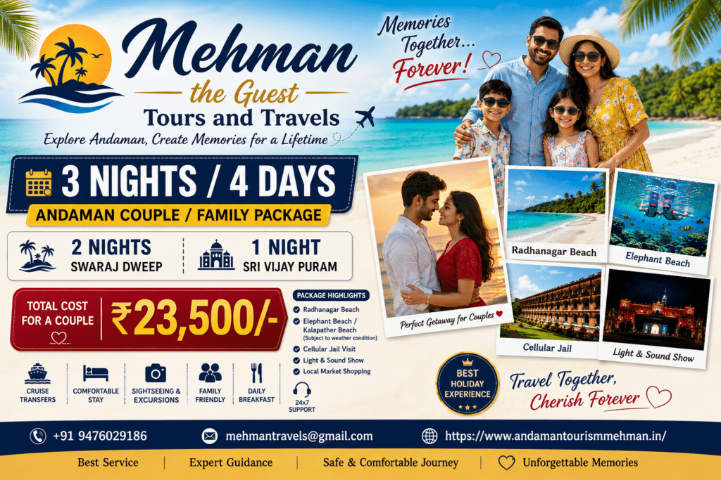 3 Nights 4 Days Andaman Couple Tour Package