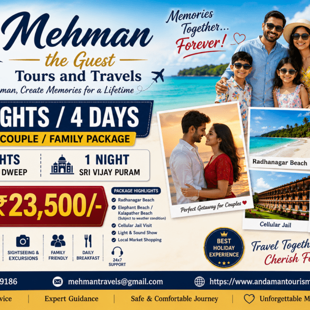 3 Nights 4 Days Andaman Couple Tour Package