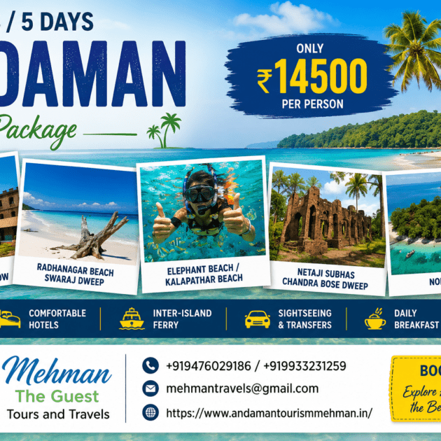 4 Nights 5 Days Andaman Budget Package