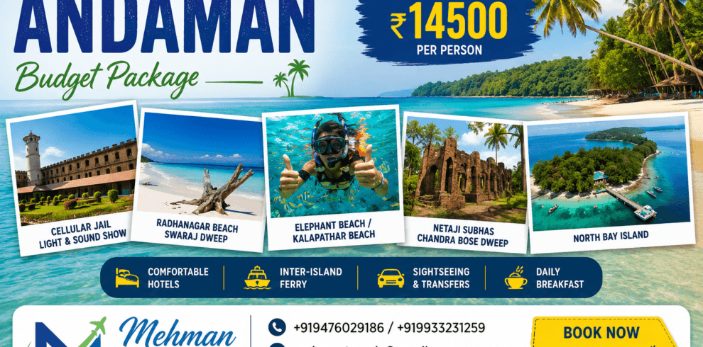 4 Nights 5 Days Andaman Budget Package