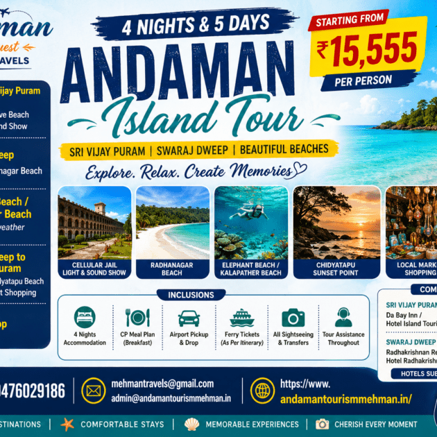 4 Nights 5 Days Andaman Tour Package