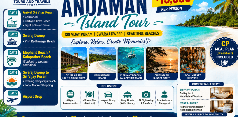4 Nights 5 Days Andaman Tour Package
