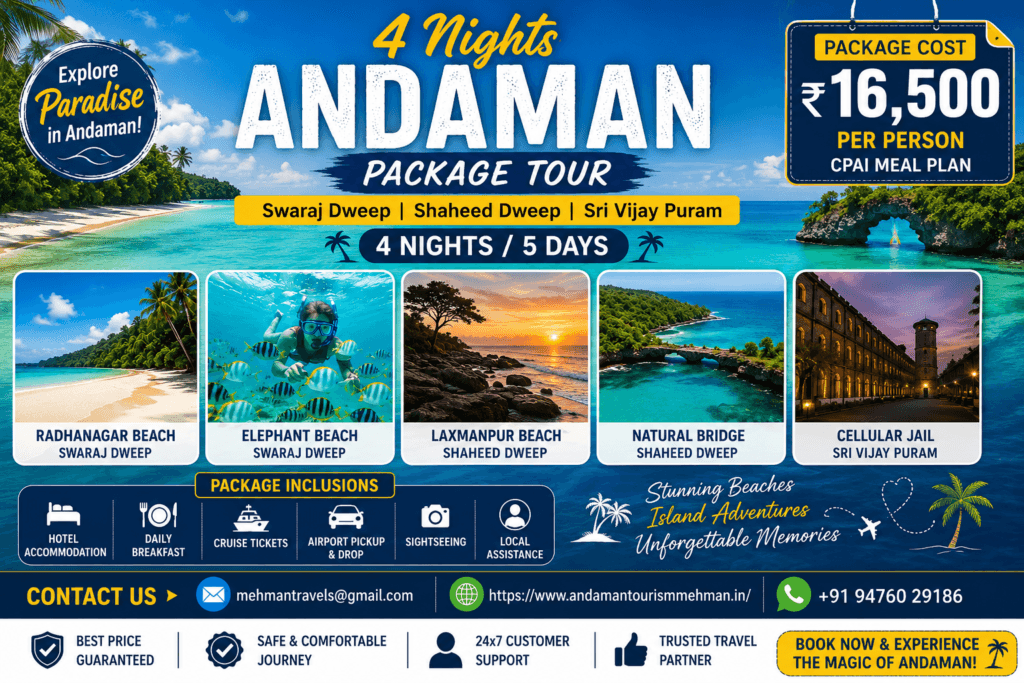 4 Nights Andaman Package Tour