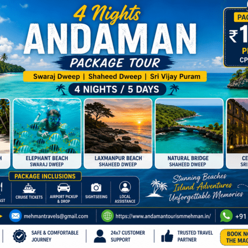 4 Nights Andaman Package Tour