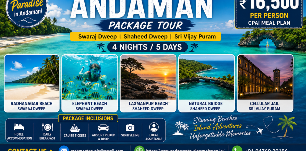 4 Nights Andaman Package Tour