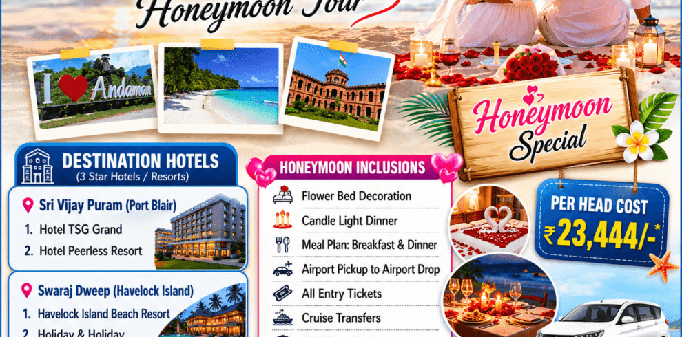 4N 5 Days Andaman Honeymoon