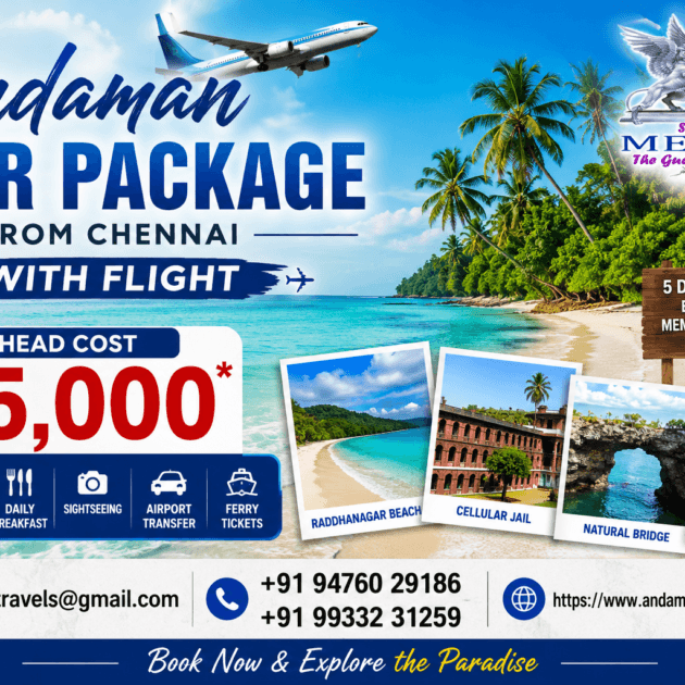5-Days Chennai Andaman Trip