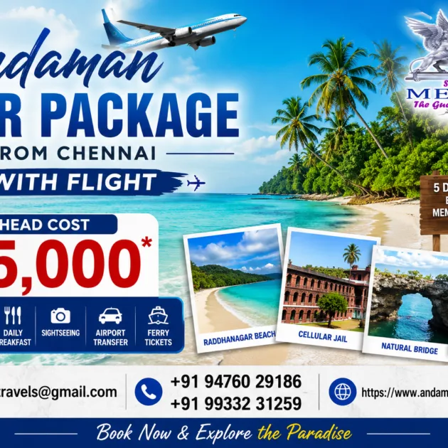 5-Days Chennai Andaman Trip