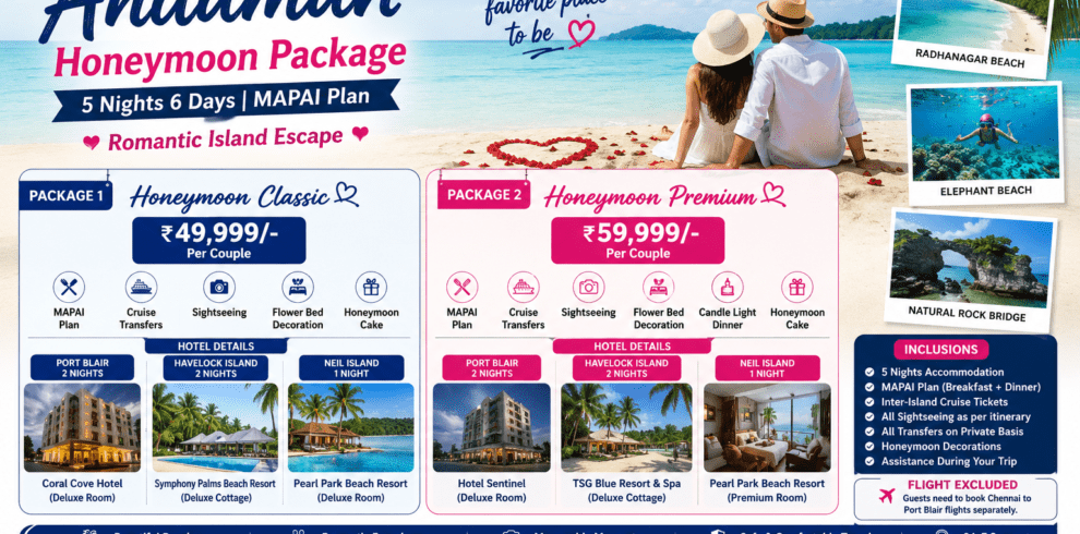 Chennai To Andaman Honeymoon Package