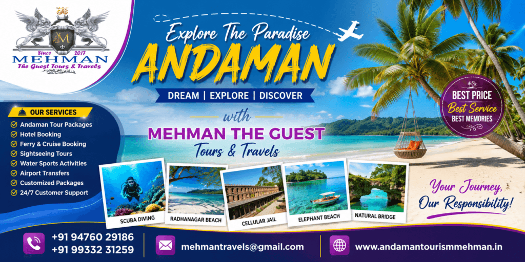 South Andaman Tourism Package