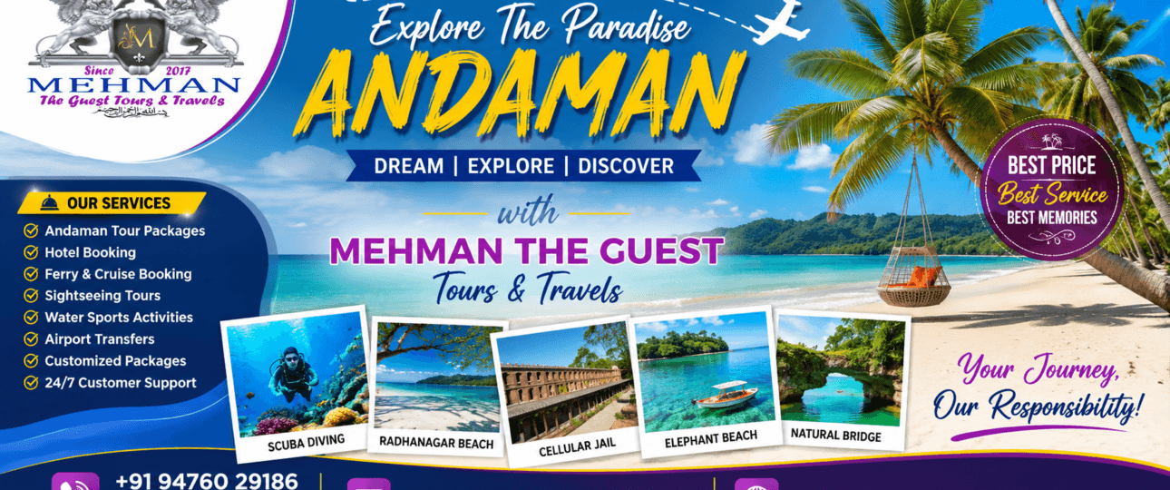 South Andaman Tourism Package